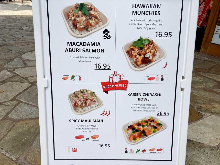 新しいポケのお店 Sato Seafood がワイキキにオープン ハワイの旅をまるごとサポート オリオリハワイ